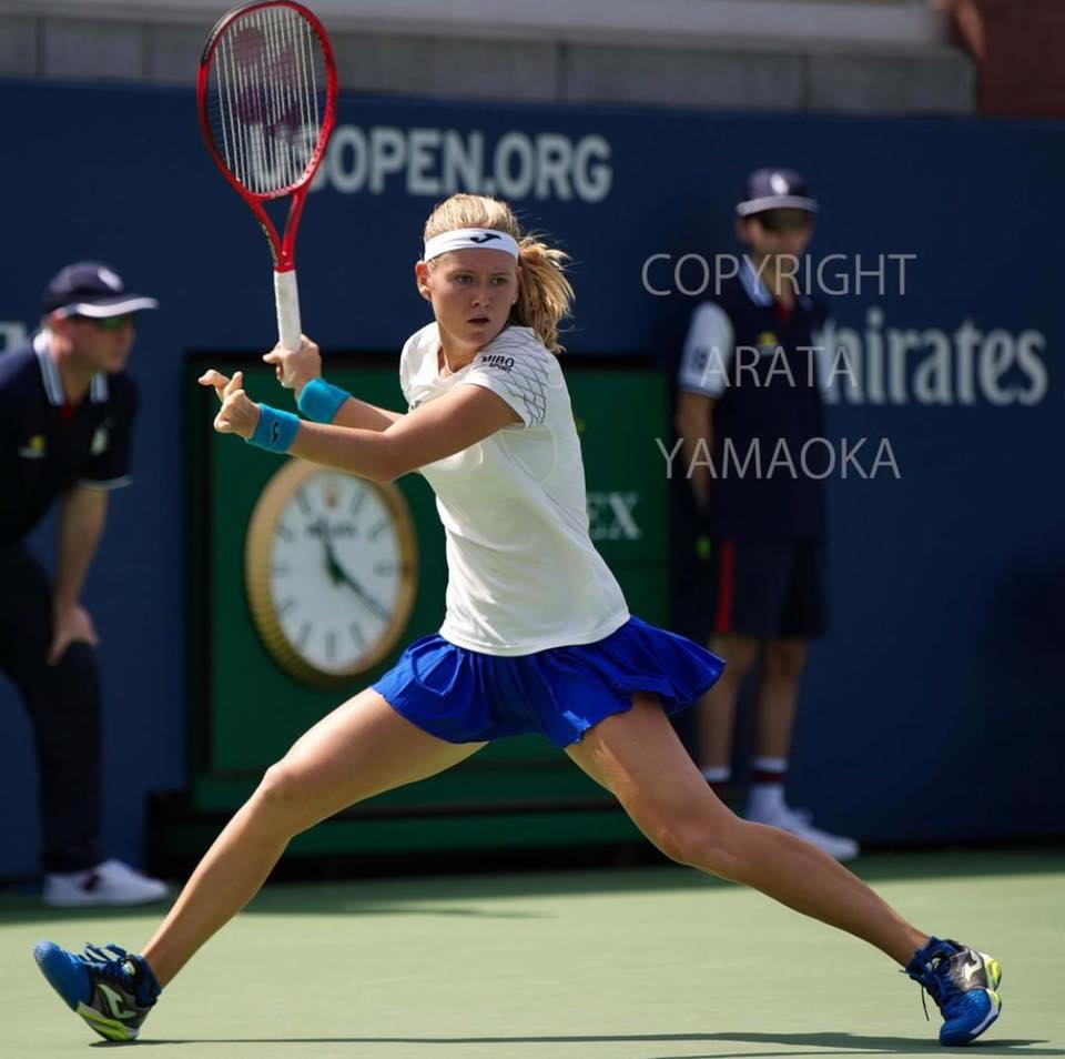 Marie Bouzkova Official website about Czech tennis player